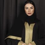 Axinite Abaya