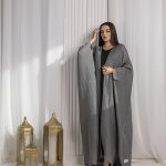 ⁦Morganite Abaya⁩ - الصورة ⁦11⁩