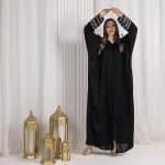 ⁦Ammolite Abaya⁩ - الصورة ⁦5⁩