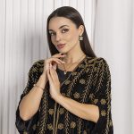 ⁦Beryl Abaya⁩ - الصورة ⁦2⁩