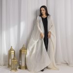 ⁦Morganite Abaya⁩ - الصورة ⁦2⁩