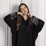 ⁦Ammolite Abaya⁩ - الصورة ⁦7⁩