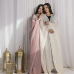 ⁦Morganite Abaya⁩ - الصورة ⁦4⁩