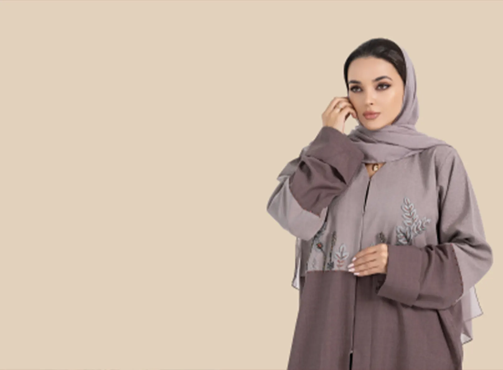 صيف